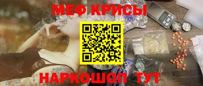 гашишное масло Среднеуральск