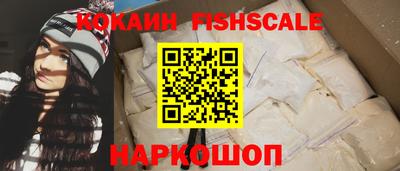 гашишное масло Среднеуральск