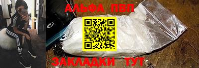твердый Тверь