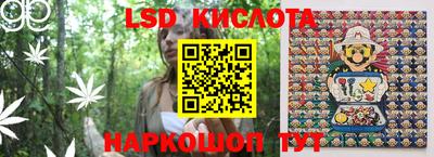 первитин Старая Купавна