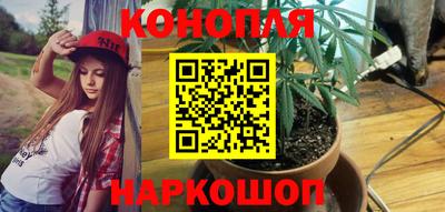 бошки Татарск