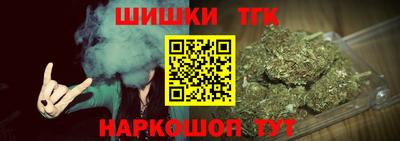 марки lsd Ставрополь