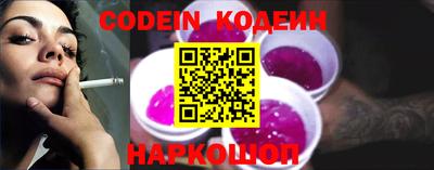 первитин Старая Купавна