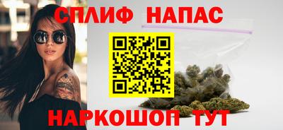 марки lsd Ставрополь