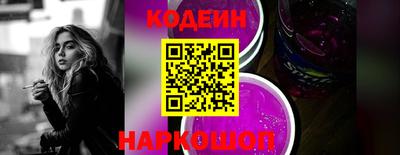 марки lsd Ставрополь