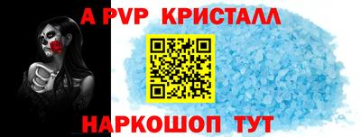 гашишное масло Среднеуральск