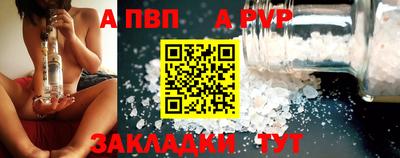 гашишное масло Среднеуральск