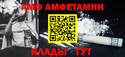 марки lsd Ставрополь