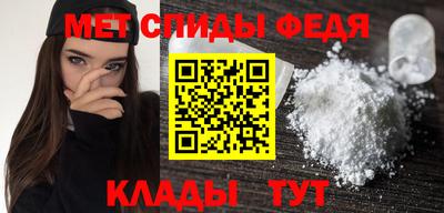 бошки Татарск