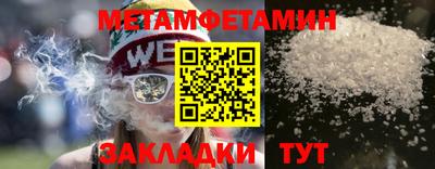 марки lsd Ставрополь