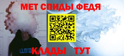 гашишное масло Среднеуральск