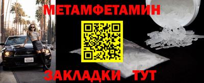 гашишное масло Среднеуральск