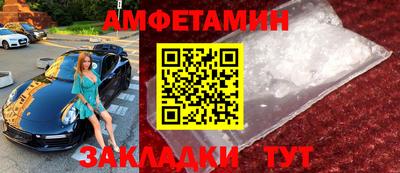 гашишное масло Среднеуральск