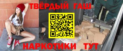 твердый Тверь