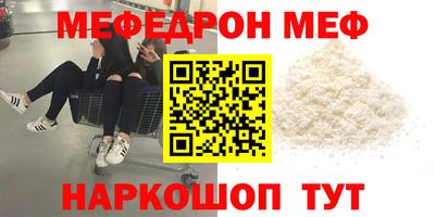 гидра Тара