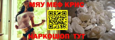 марки lsd Ставрополь